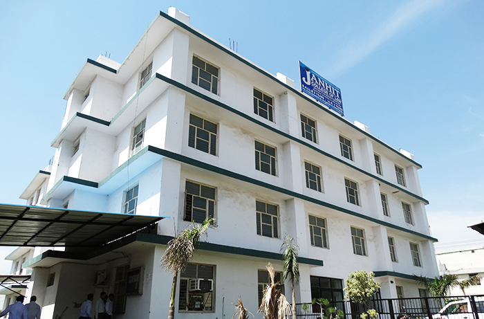 images of janhit law college